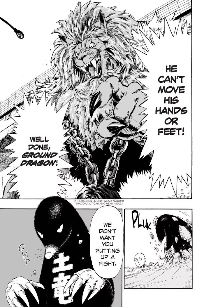 One Punch Man - Chapter 8 image 05